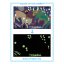 Zodiac 1000-piece Puzzle - glow in the dark