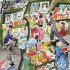 Puzzle Pařížští knihkupci 1000 dílků, eeBoo