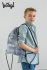 BAAGL 3 SET Skate NASA Grey: batoh, penál, sáček