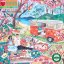 Camper Life 1000 Piece Puzzle, eeBoo