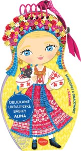 Obliekame ukrajinské bábiky ALINA – Maľovanky