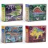 Dinosaurs 36 Piece puzzle, glows in the dark (bones) - pick one of 4