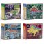 Dinosaurs 36 Piece puzzle, glows in the dark (bones) - pick one of 4