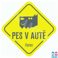 Samolepka Pes v autě tmavošedá na žluté