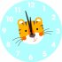 Children's wall clock Tiger