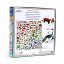 A Rainbow World 1000 Piece Puzzle - eeBoo